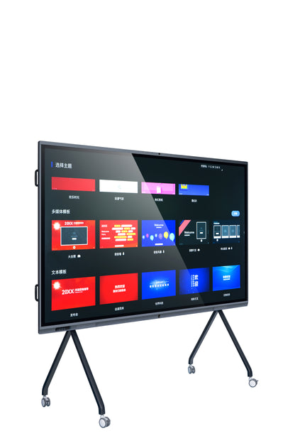 Multimedia TV